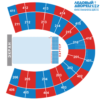 Схема мест ледового дворца спб с местами
